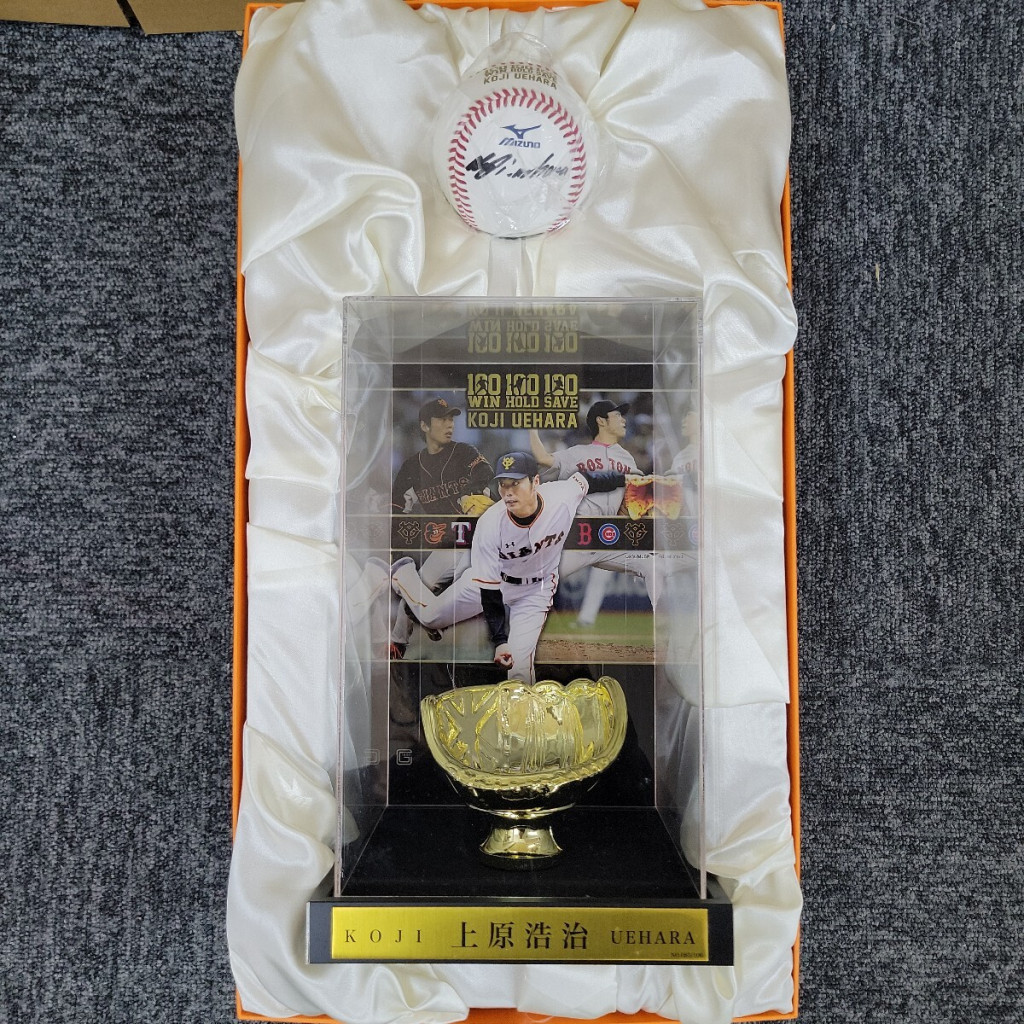買取実績】上原浩治 日米通算100勝100ホールド100セーブ達成記念 直筆