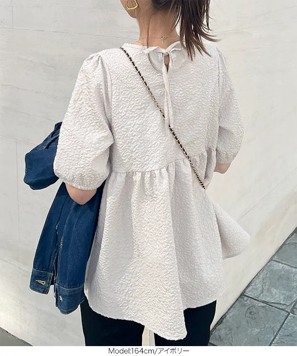 バックリボンペプラムトップス [C6339] - レディースファッション通販