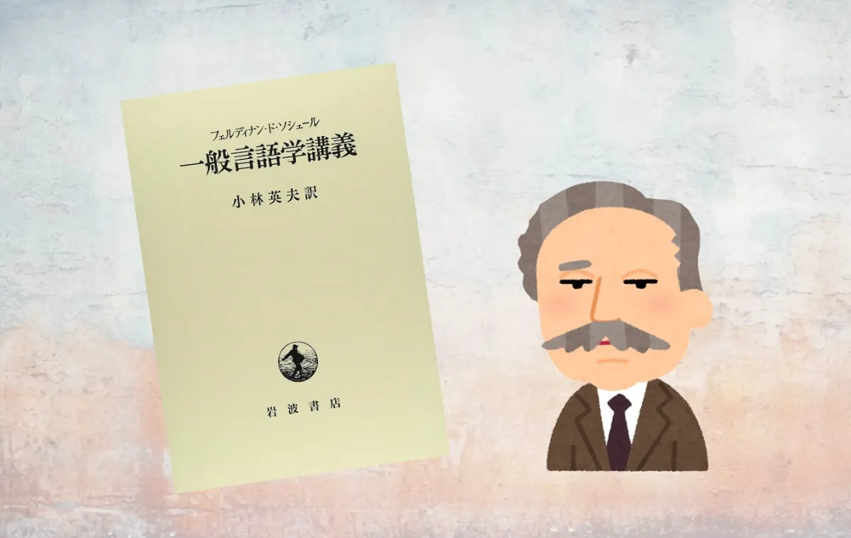 s-1350x853_v-fms_webp_c72f8ee4