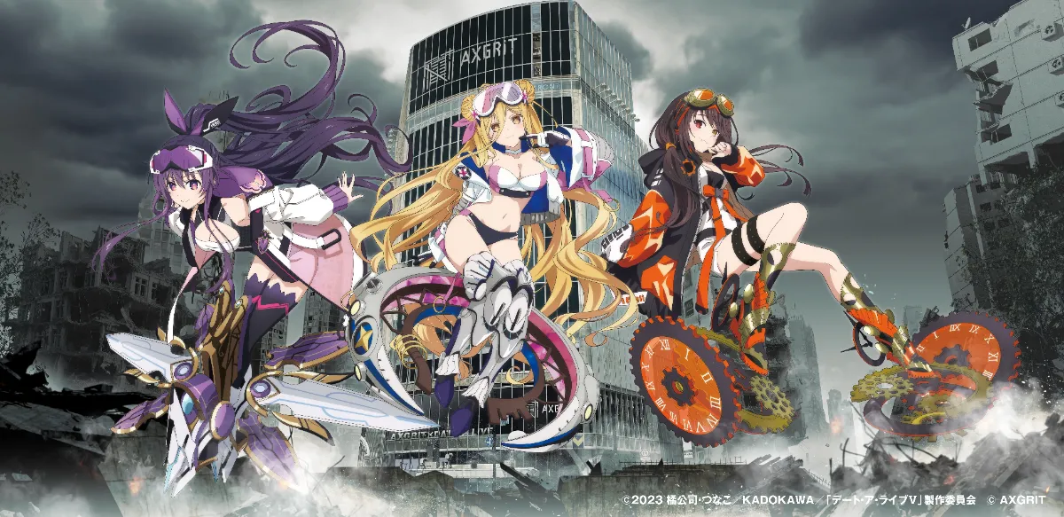 AXGRIT | NEWS | AXGRIT「デート・ア・ライブV」キービジュアルを公開！