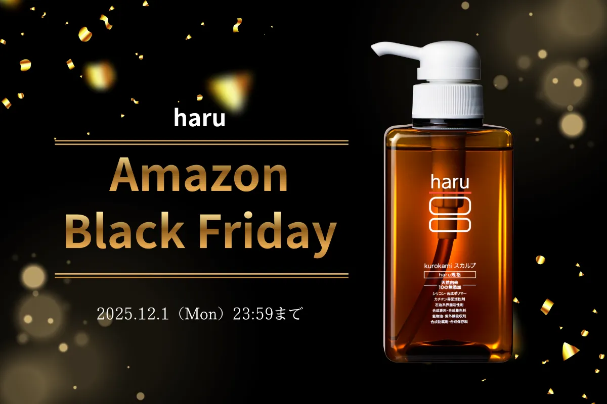 株式会社 nijito｜『kurokamiスカルプ（haruシャンプー）』がAmazon