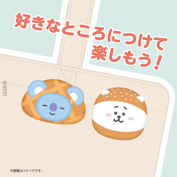 ファミリーマート限定！ぬいぐるみバッジ〈DreamySweets〉発売！(9/26〜)