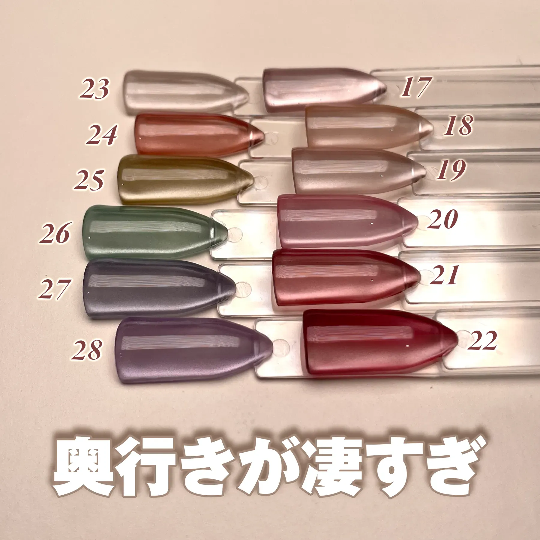 my&beeオフィシャルサイト