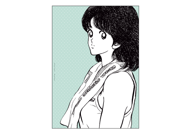 あだち充画業55周年 特設サイト