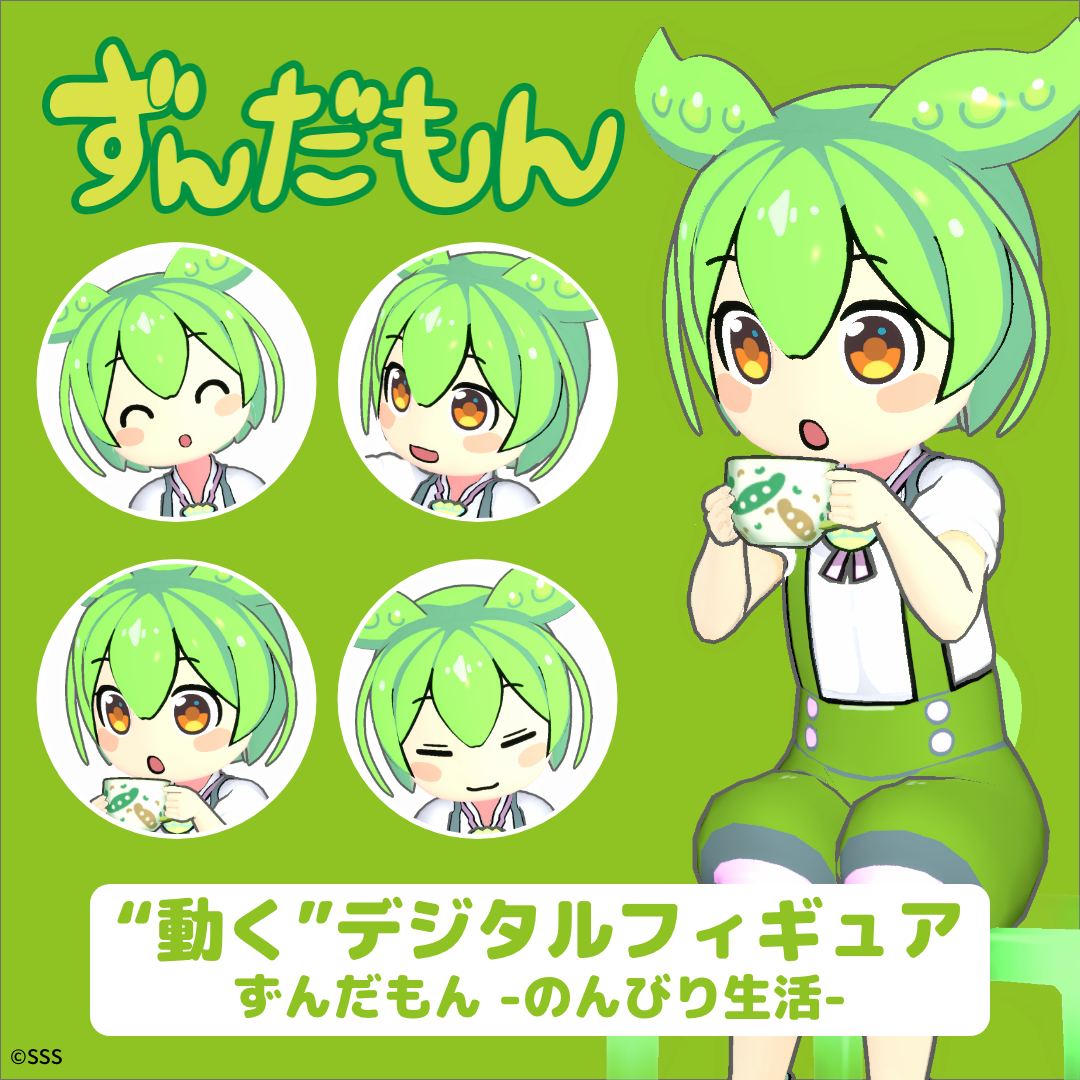 s-1080x1080_v-fs_webp_80de71cd