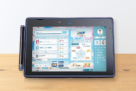 年間教材 | 中一講座 | 進研ゼミ中学講座 | 中学1年生向け通信教育