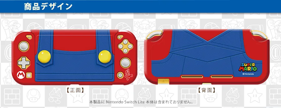 スーパーマリオ きせかえカバーCOLLECTION for Nintendo Switch Lite