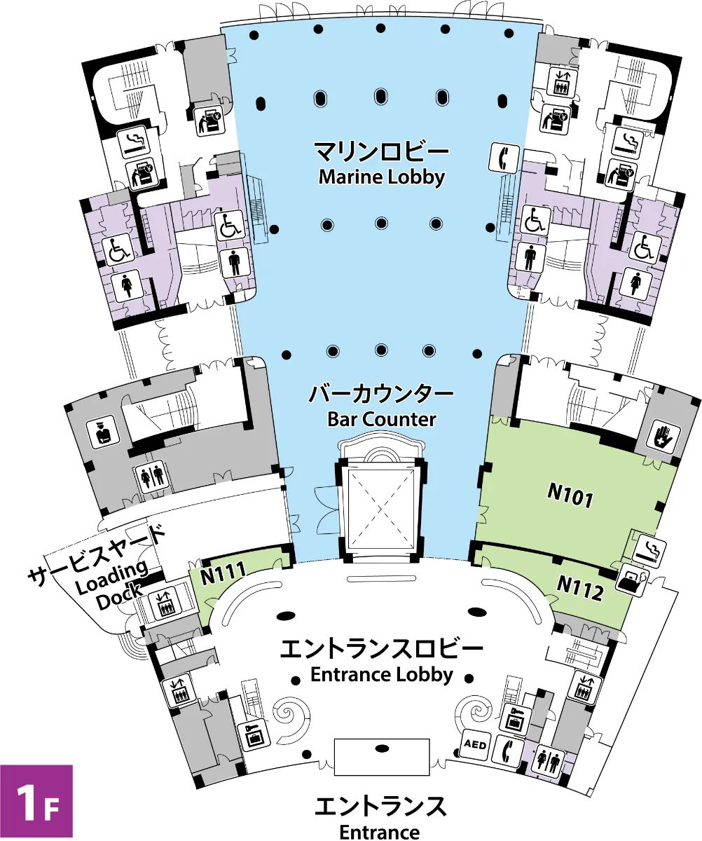 国立大ホール | 施設ガイド | パシフィコ横浜