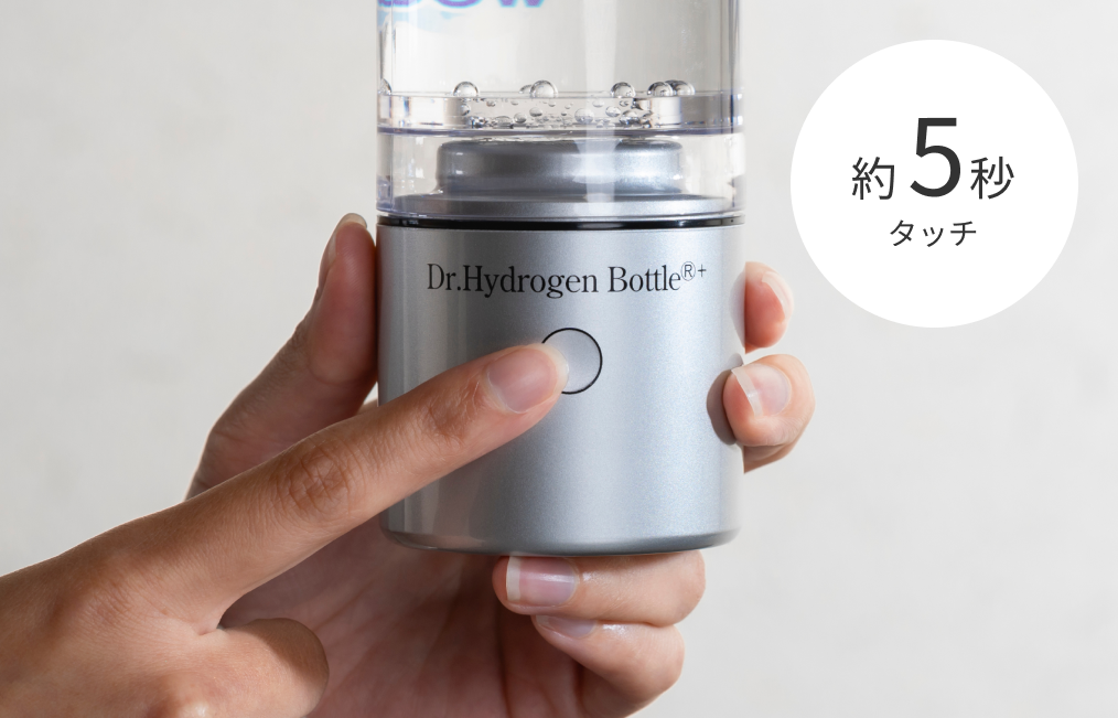 ドクター水素ボトル®︎＋ | WOO株式会社