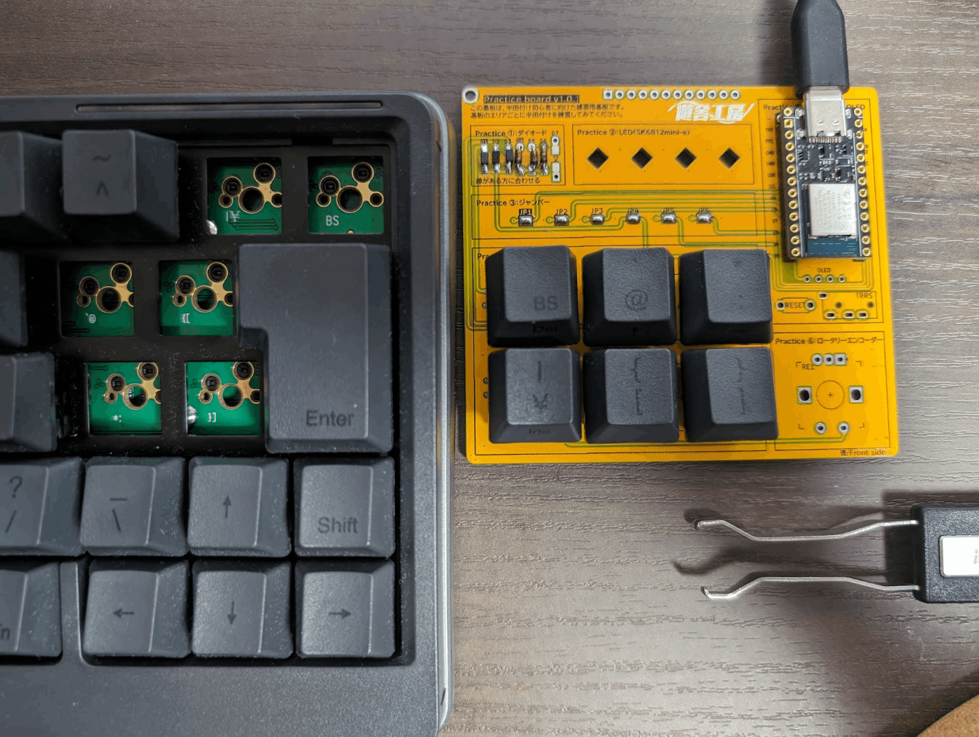 BLE Micro Pro (自作キーボード無線化キット) のメモ