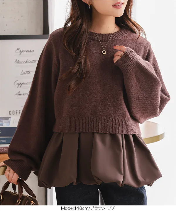 Petitle / プチレ ] 2点セット ニットトップス × バルーンブラウス