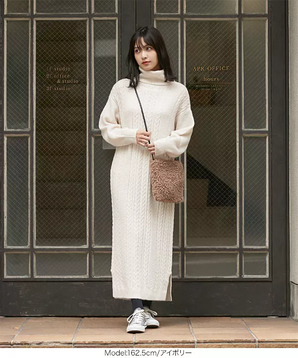ケーブル編みタートルニットワンピース [E2292] - レディース