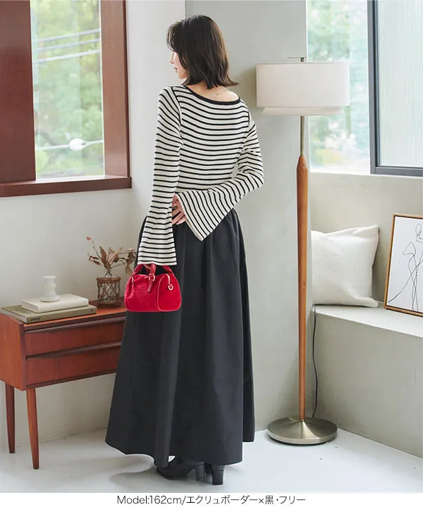 フレアスリーブニットトップスドッキングワンピース [E3449] | SALE