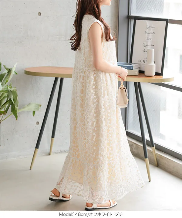 Petitle / プチレ ] 花柄刺繍シアーワンピース [E3505] - レディース