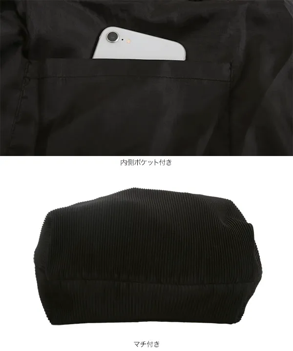 yuiさんコラボ ] 選べる3タイプトートバッグ [B1588] | 今だけ送料無料