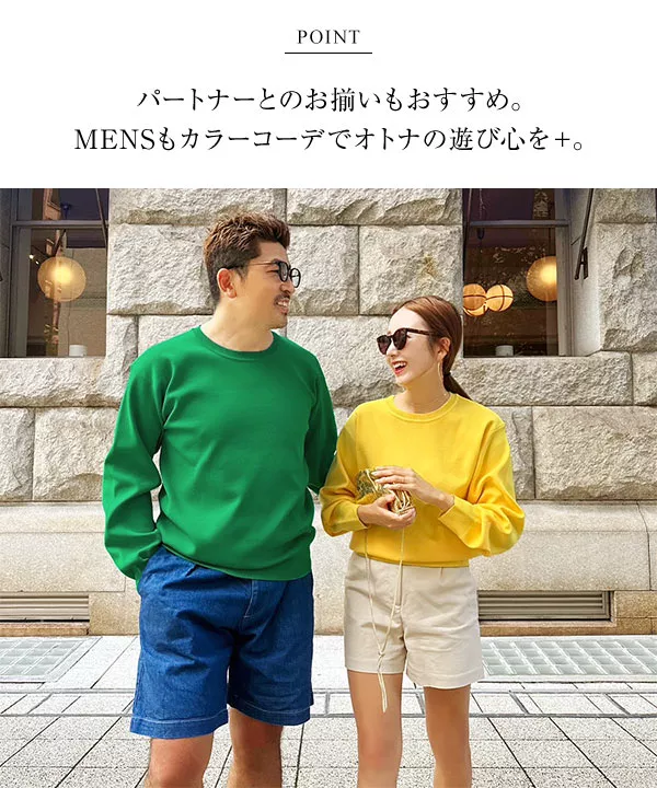 SAYAKAさんコラボ ] スウェットニットシンプルトップス [C6329