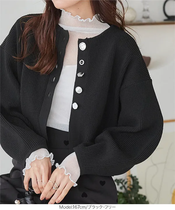多ボタンボリュームスリーブニットカーディガン [C7010] - レディース
