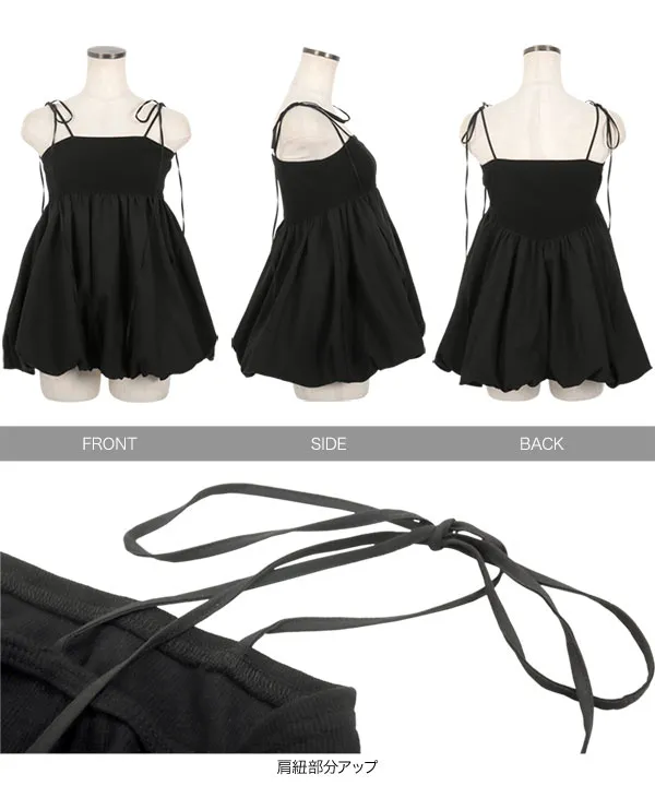 バルーンキャミトップス [C7264] - レディースファッション通販 神戸