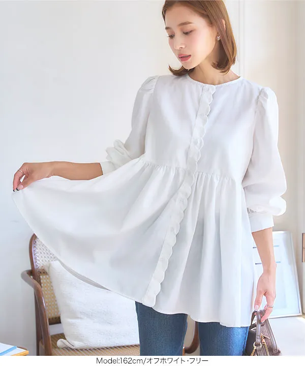 ロングスリーブスカラップブラウス [C7286] - レディースファッション