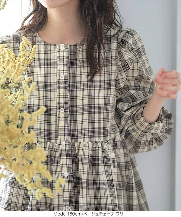 ロングスリーブスカラップブラウス [C7286] - レディースファッション