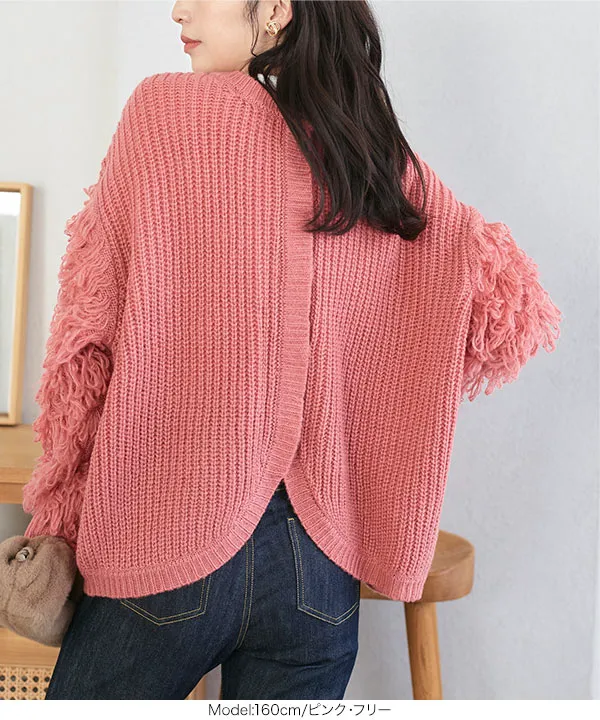 前後2wayループスリーブニットカーディガン[C7347] | SALE