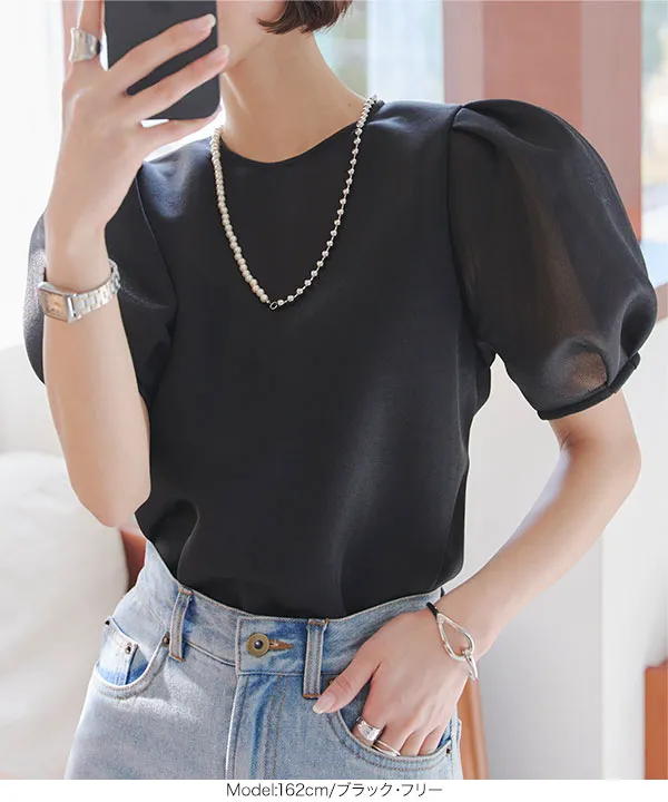 シアーダンボールパフスリーブブラウス [C7365] - レディース