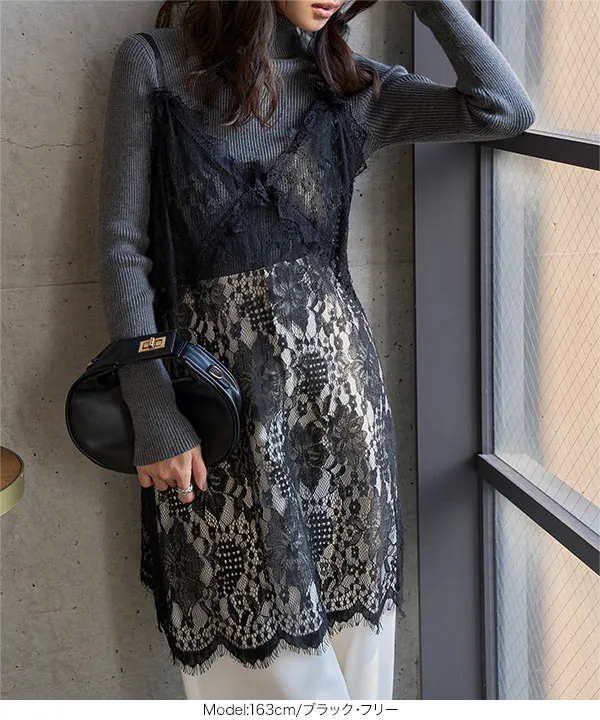 チュニックレースキャミソール [C7750] - レディースファッション通販