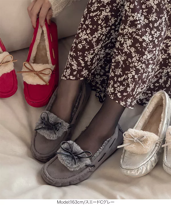 かぶせファー☆スエードムートンモカシン [H529] - レディース