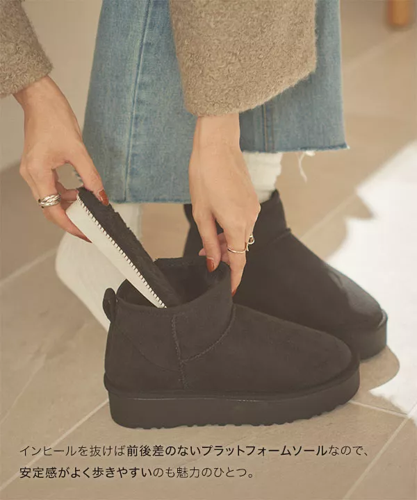 UGG 黒 ムートン中敷き パンプス ゾラ UGG 黒 ムートン中敷き パンプス