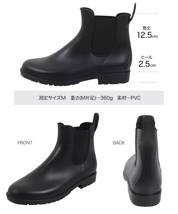 M/L]sizeサイドゴアレインブーツ [I1309] - レディースファッション