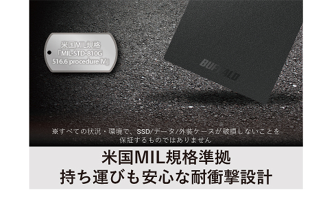 BUFFALO ポータブルSSD 1TB 外付けSSD コンパクト 持ち運び 外付け SSD