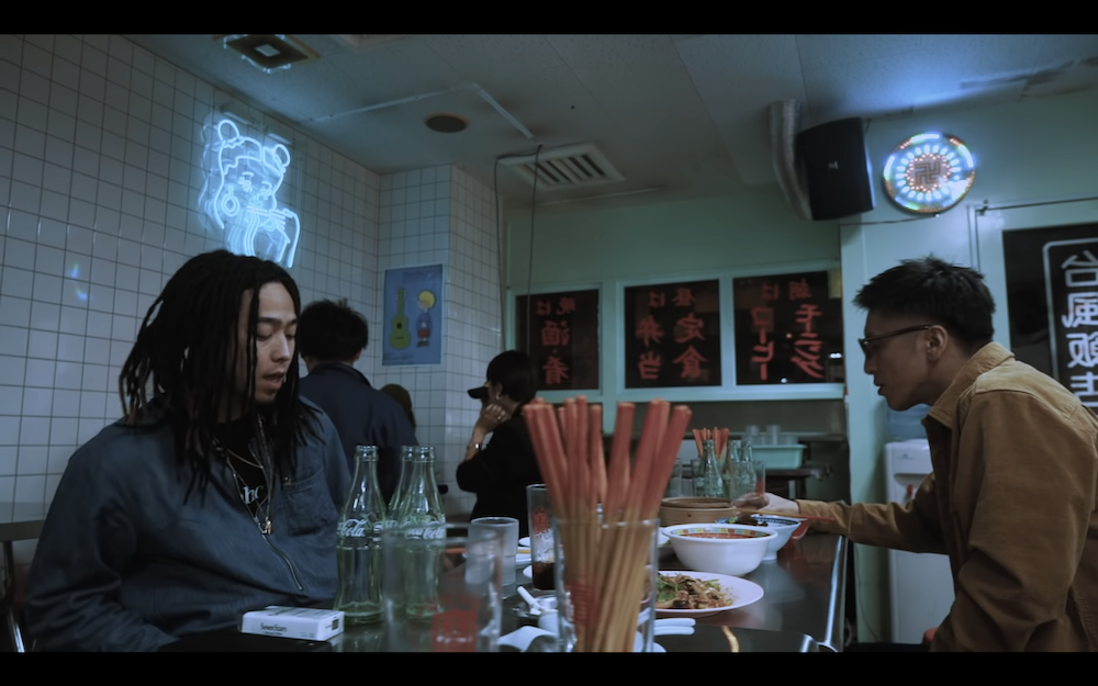 BASI、7インチでリリースした新曲「愛のままに feat.唾奇」MV公開