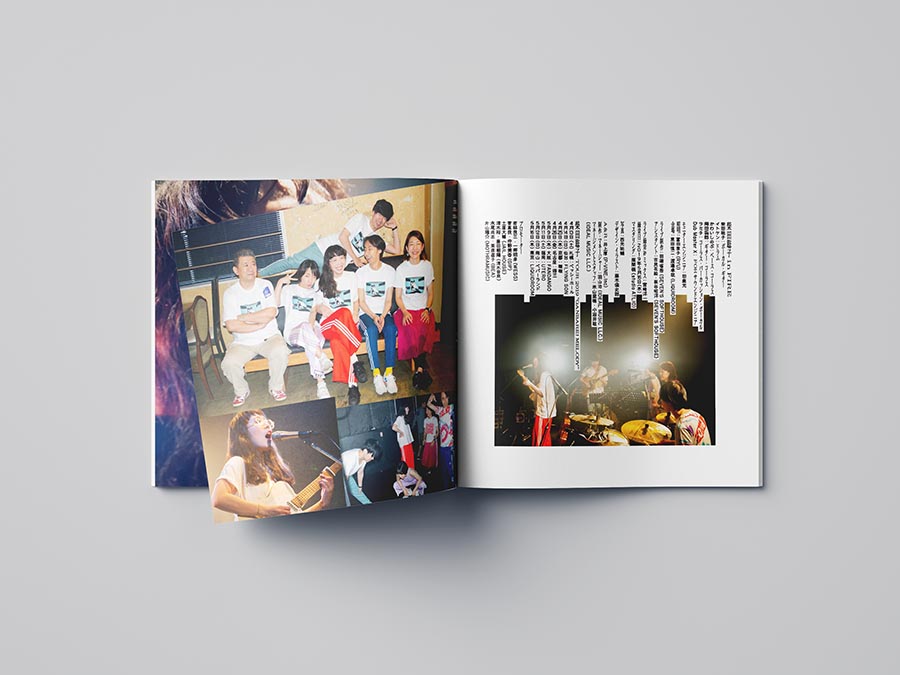 柴田聡子、10月リリースのライブ盤全曲試聴スタート カバー・アート