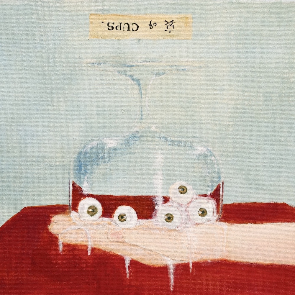 安次嶺希和子 × 水野蒼生によるコラボ作“Prism of Habanera”リリース