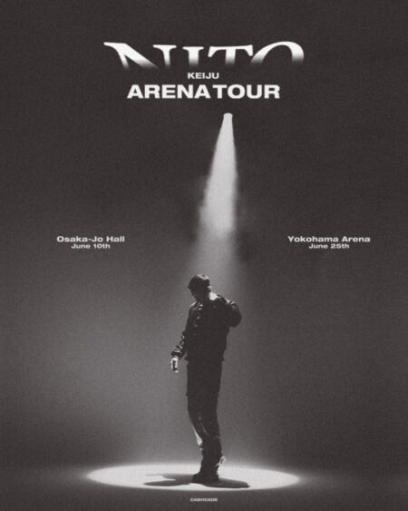 KEIJU、初のライブアルバムをリリース ｜ Gottz & 7を迎えた未発表曲