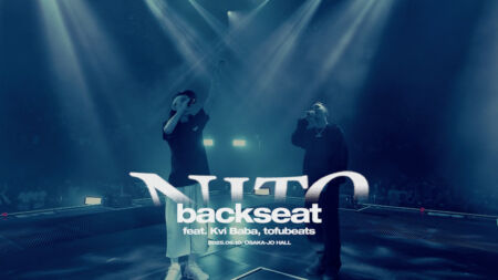 KEIJUの横浜アリーナ公演を完全収録した映像作品がリリース決定