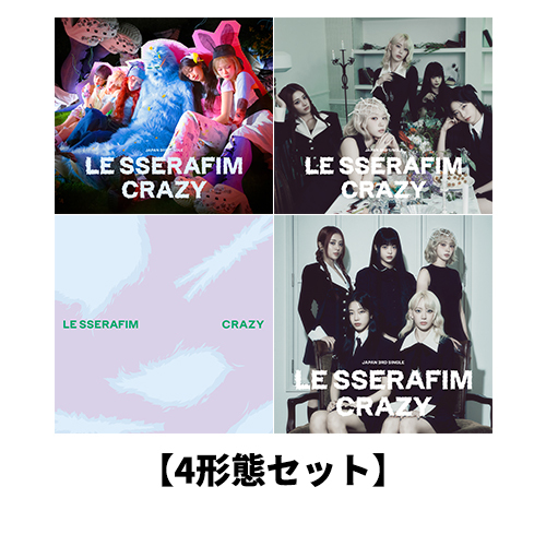 CRAZY【CD MAXI】【+フォトブック】【+デジタルコードカード】 | LE