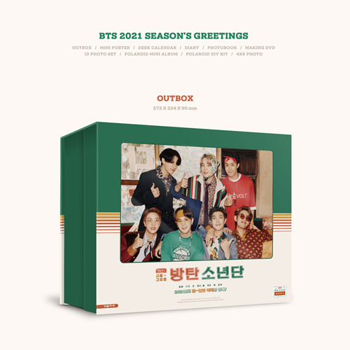 BTS 2021 SEASON'S GREETINGS【DVD】 | BTS | UNIVERSAL MUSIC STORE ANNEX