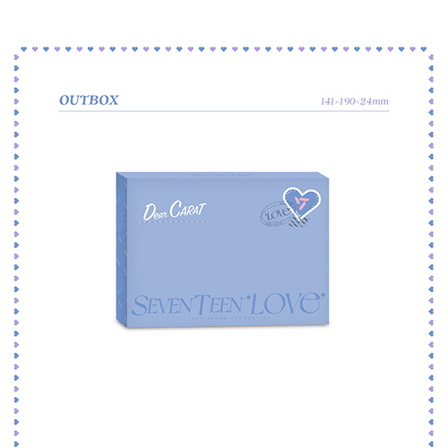 SEVENTEEN 2023 JAPAN FANMEETING 'LOVE'【デジタルコード