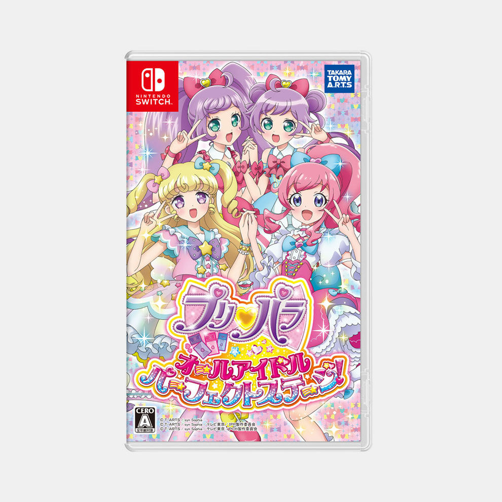 プリパラ オールアイドルパーフェクトステージ！ | My Nintendo Store