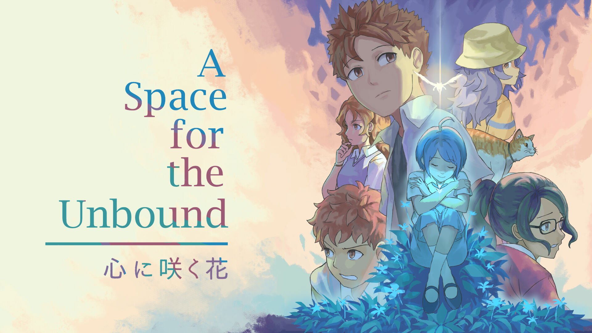 A Space for the Unbound 心に咲く花 | My Nintendo Store（マイ