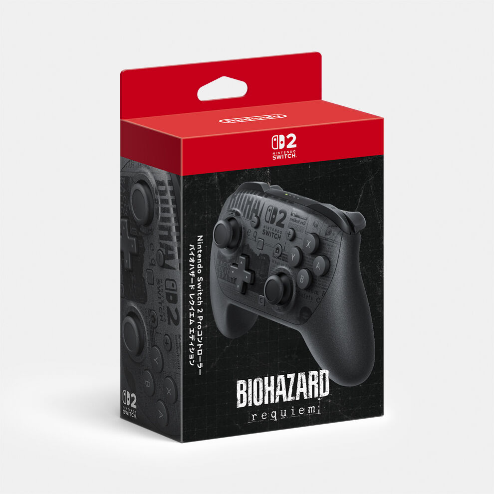 Nintendo Switch 2 Proコントローラー バイオハザード レクイエム