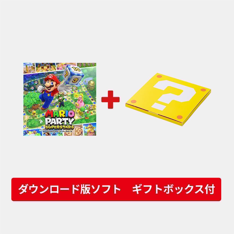 Nintendo Switch Lite | My Nintendo Store（マイニンテンドーストア）