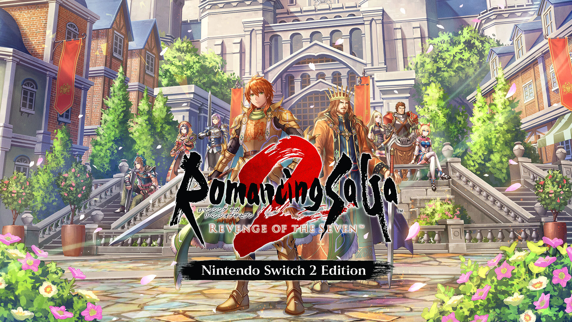 ロマンシング サガ2 リベンジオブザセブン Nintendo Switch 2 Edition