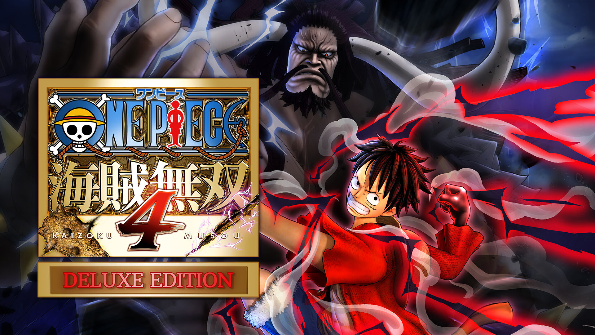 ONE PIECE 海賊無双4 | My Nintendo Store（マイニンテンドーストア）