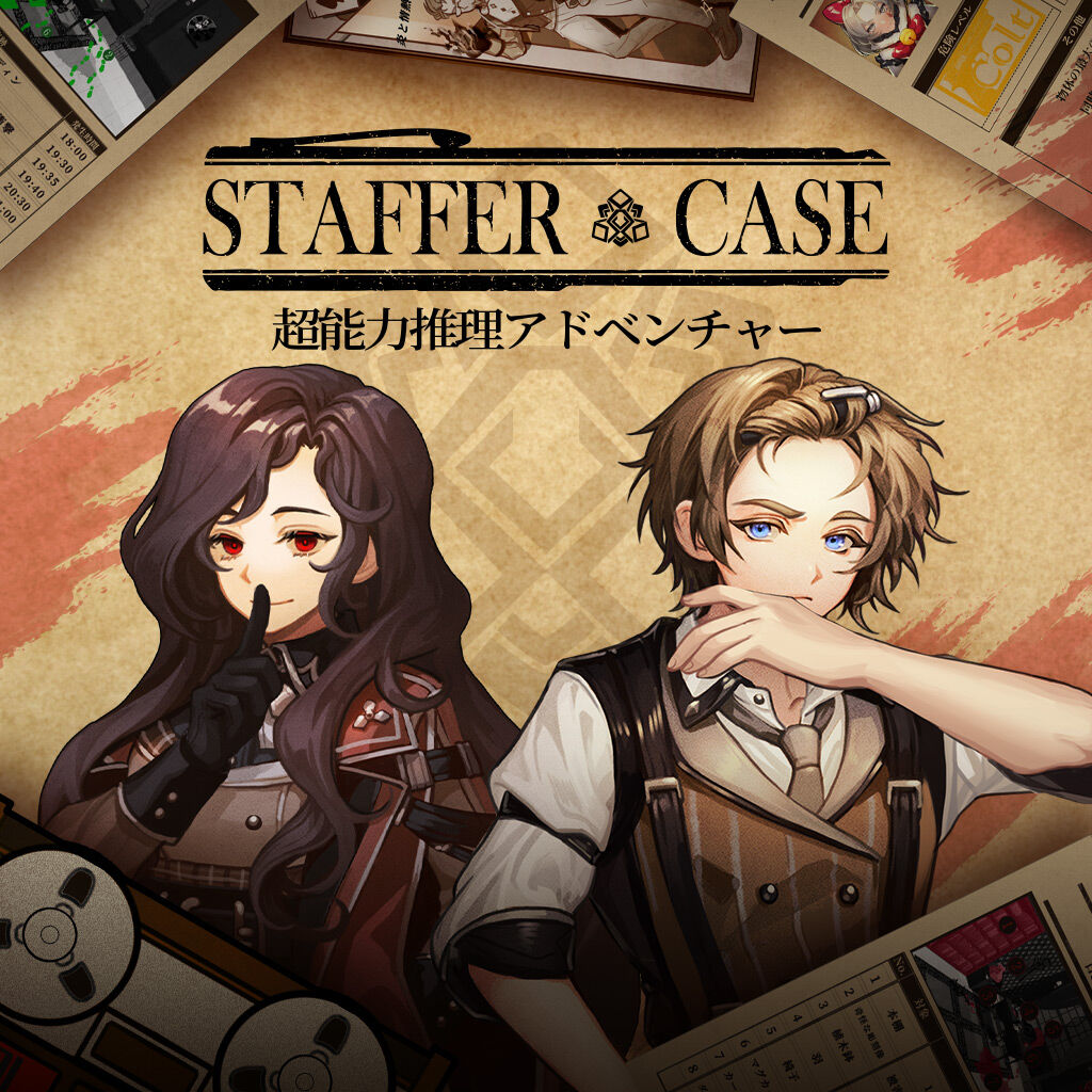 case | My Nintendo Store（マイニンテンドーストア）