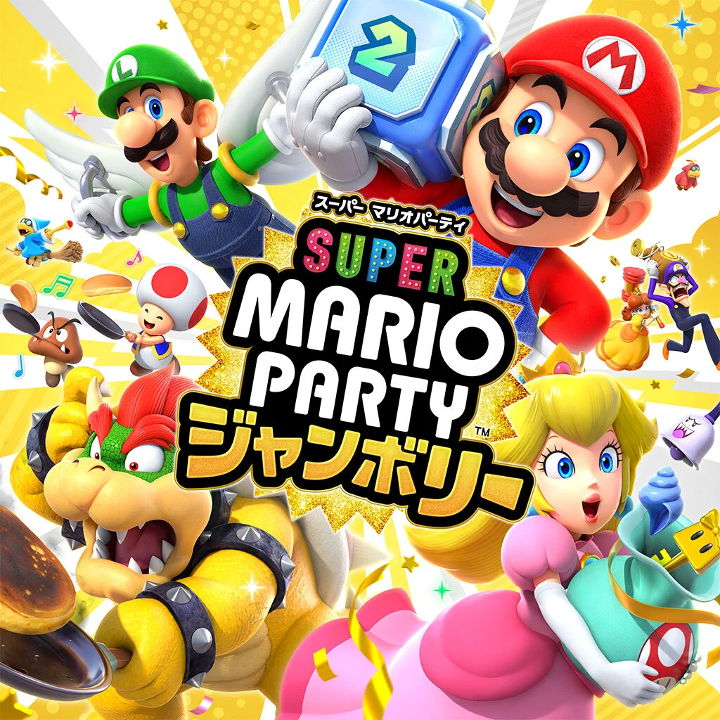 Switchカセットセット3種 マリオカート スプラトゥーン3 マリオ マリオ