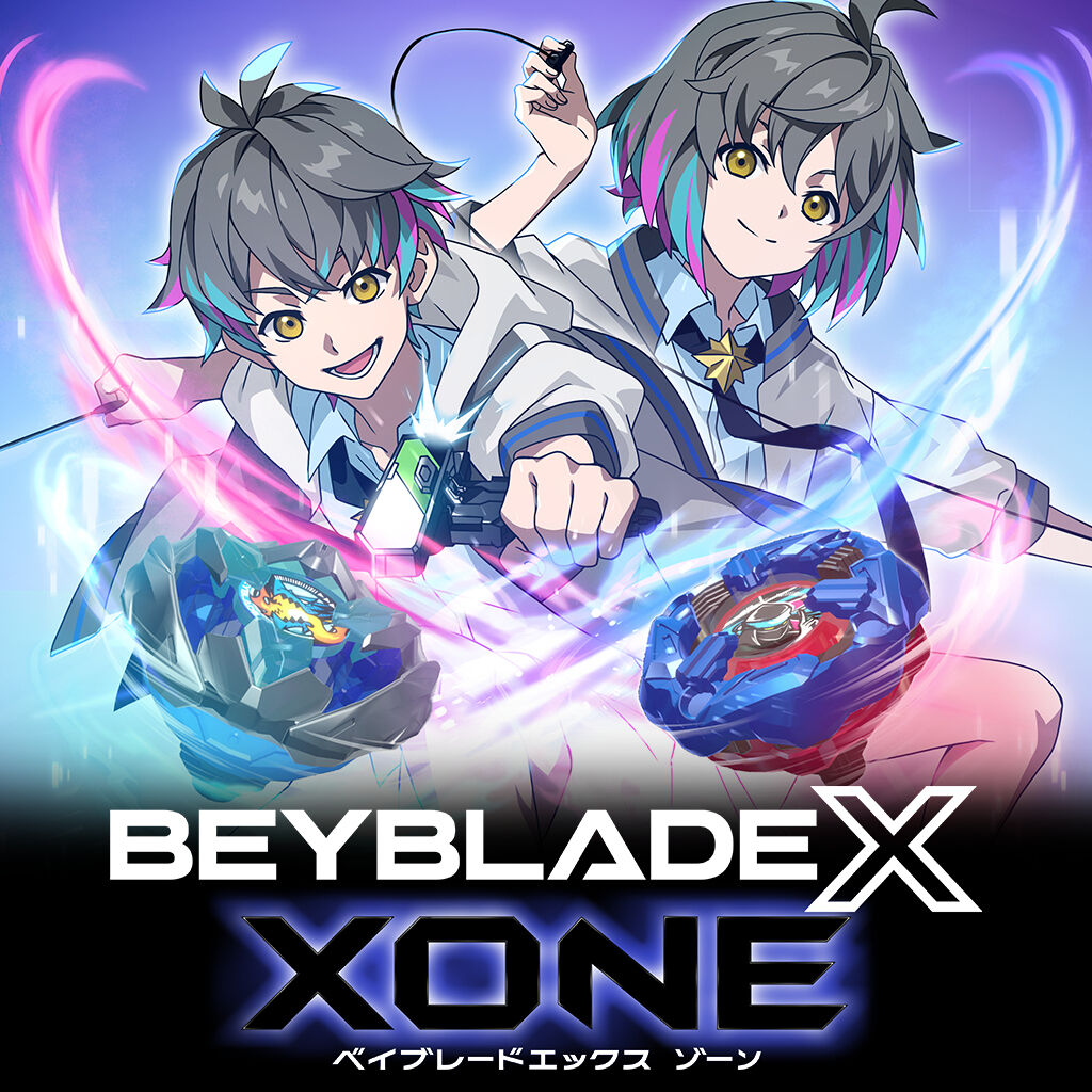 ベイブレードエックス XONE | My Nintendo Store（マイニンテンドー