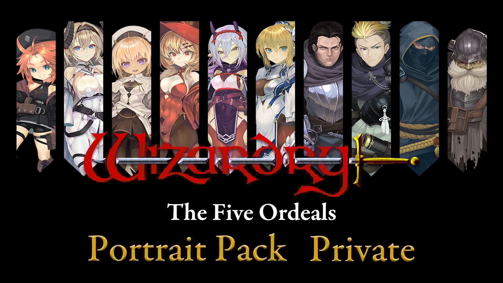 ウィザードリィ外伝 五つの試練 - ポートレート「ぷりばて」 | My