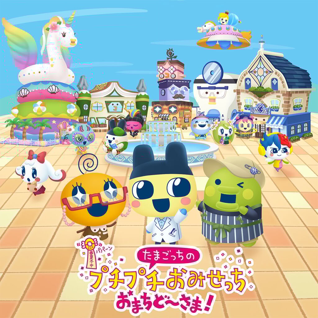 ニンジャボックス | My Nintendo Store（マイニンテンドーストア）